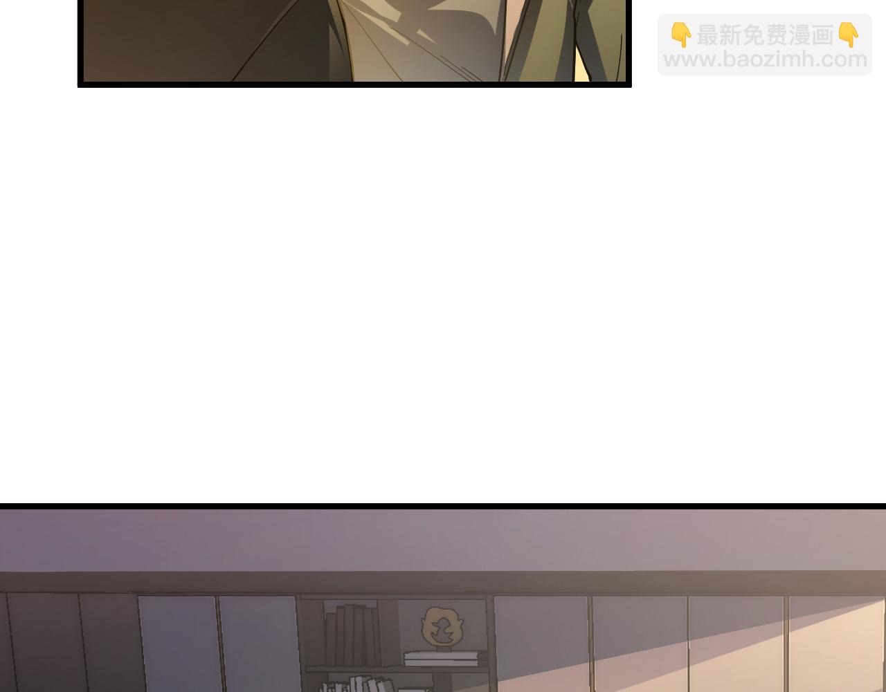 🍶从末世崛起 164 绝密之所·水晶之殿 第11页