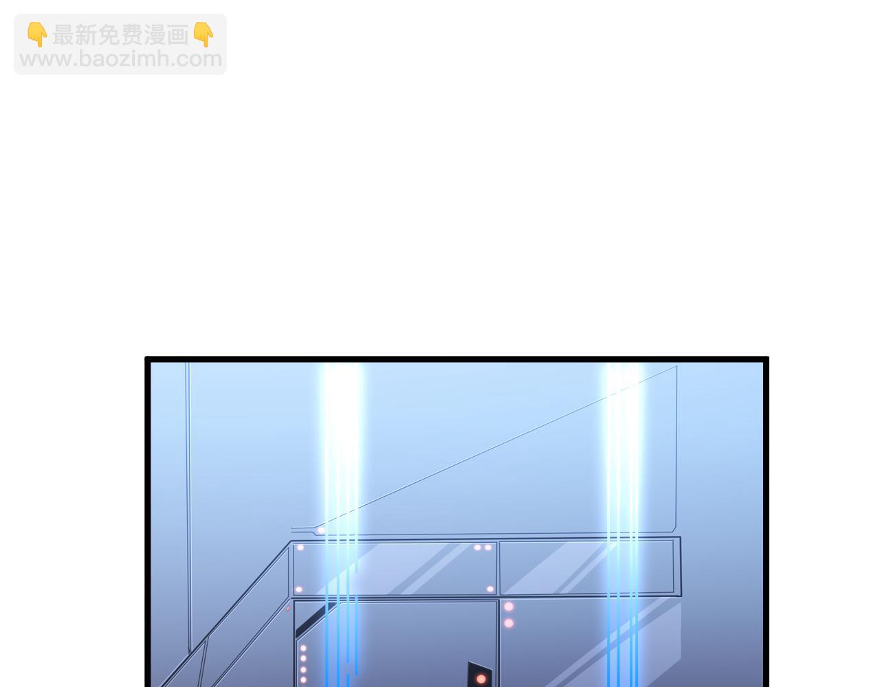 🍶从末世崛起 164 绝密之所·水晶之殿 第26页