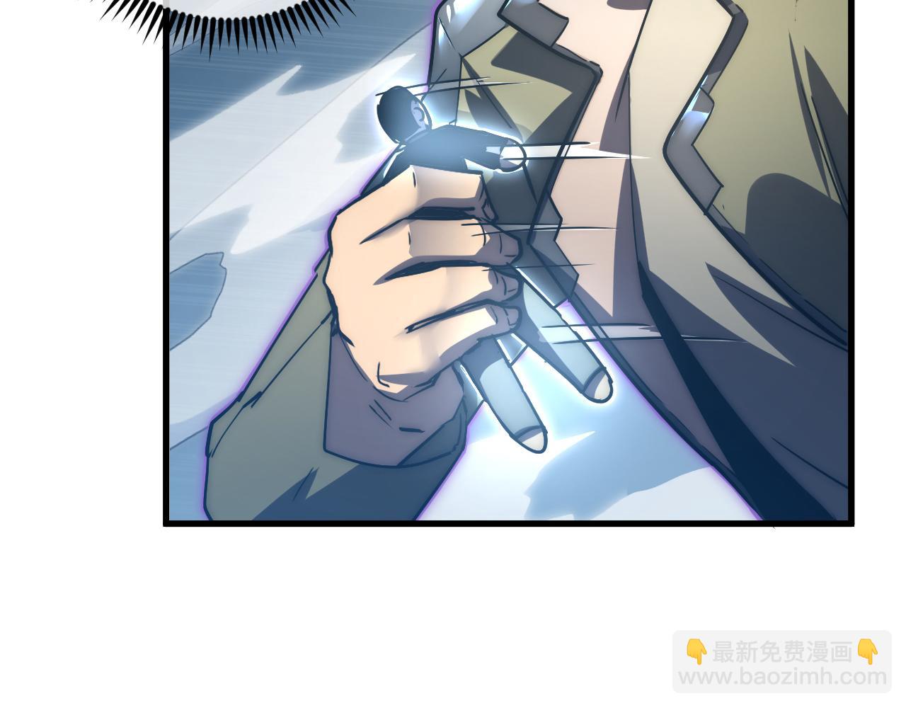 🍶从末世崛起 166 截杀·恐怖杀机 第24页