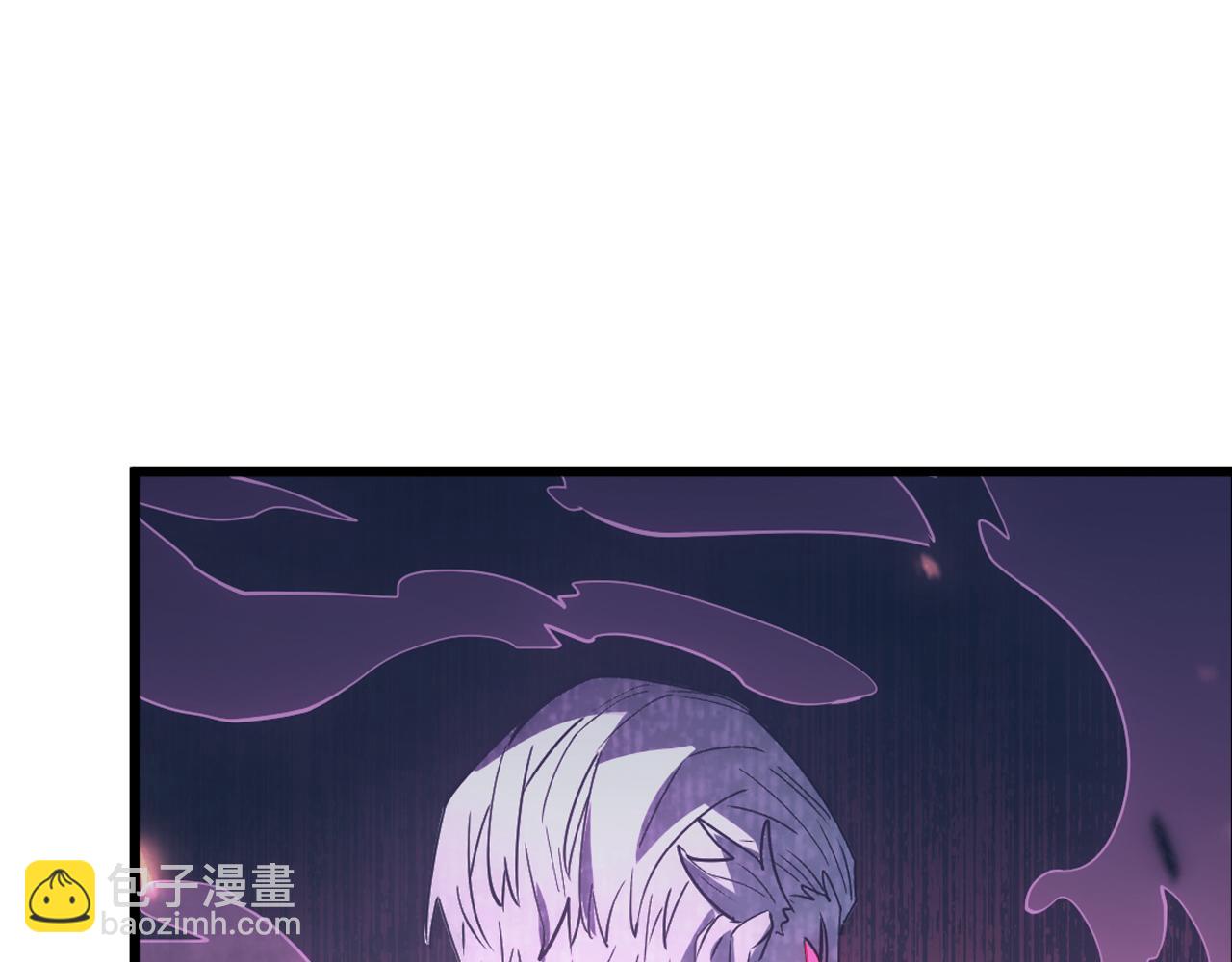 🍶从末世崛起 166 截杀·恐怖杀机 第7页