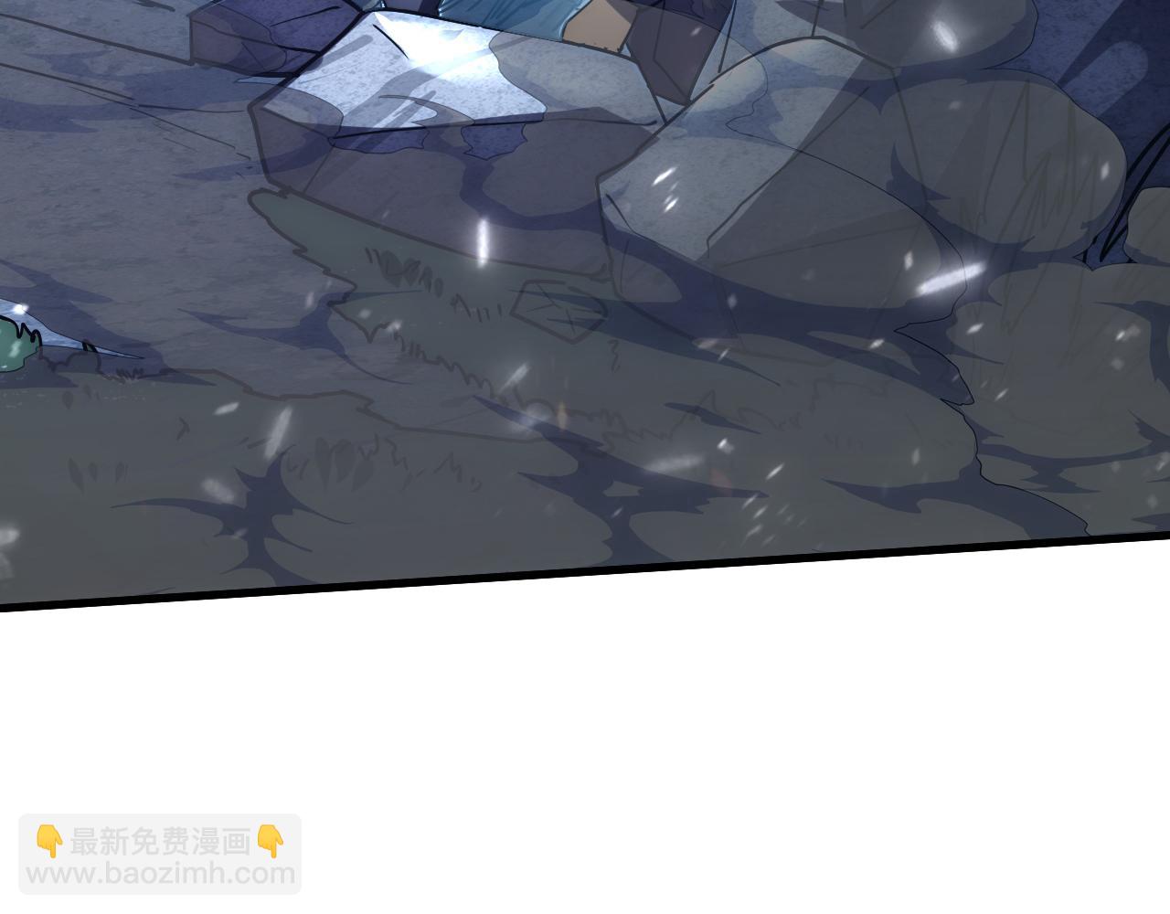 🍶从末世崛起 168 毒域封山 第20页