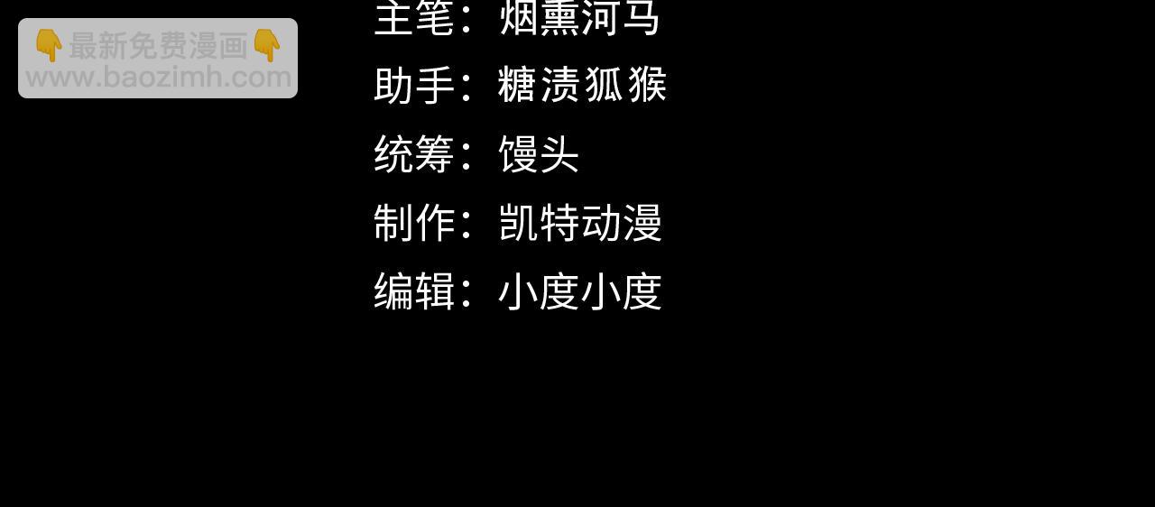 🍶从末世崛起 170 强大的战神系统 第4页