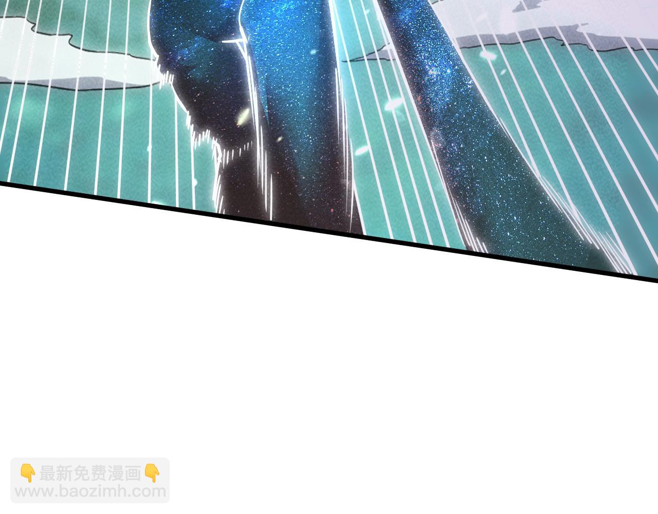 🍶从末世崛起 182 破局！合体技·战域共鸣 第14页