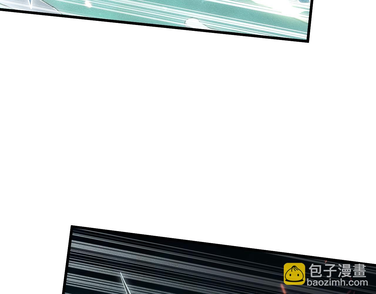 🍶从末世崛起 182 破局！合体技·战域共鸣 第17页