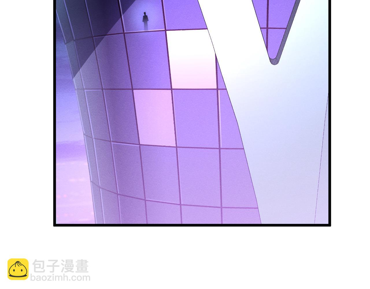 🍶从末世崛起 184 会长的下落 第26页