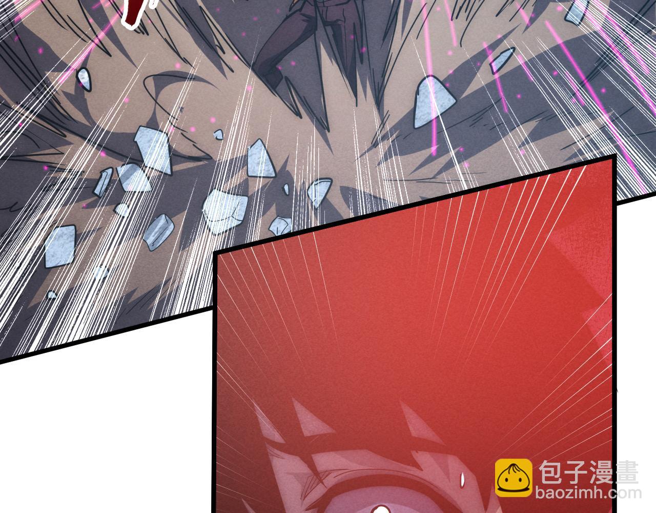 🍶从末世崛起 186 激战准兽王级怪兽 第19页