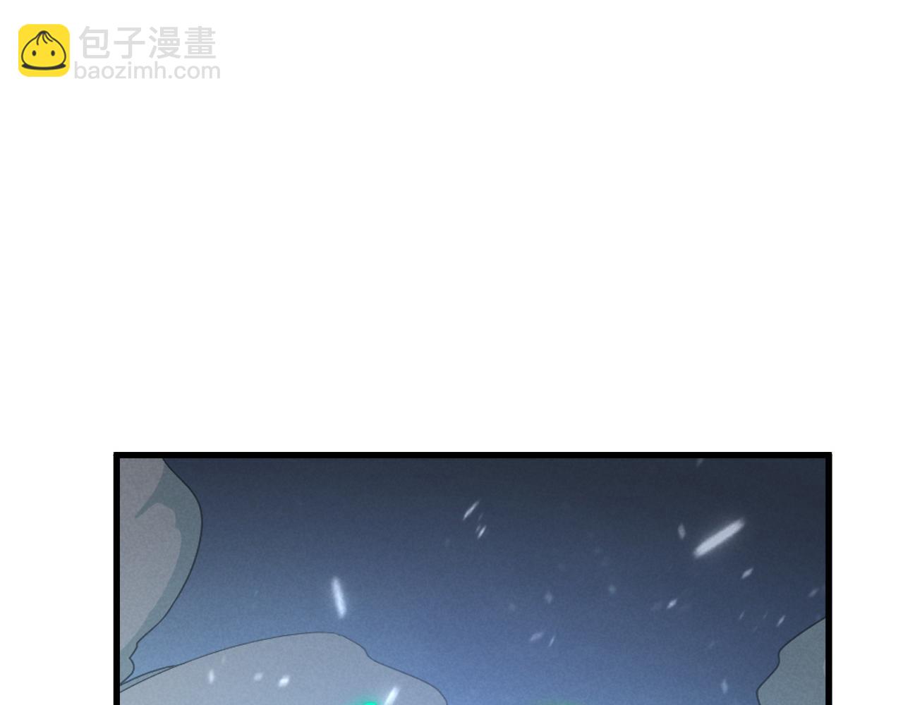 🍶从末世崛起 188 塔中混战 第42页