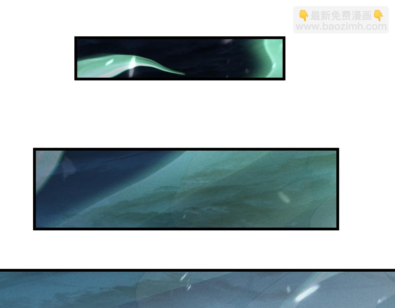 🍶从末世崛起 188 塔中混战 第45页