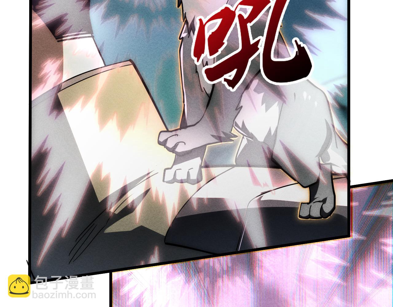 🍶从末世崛起 188 塔中混战 第9页