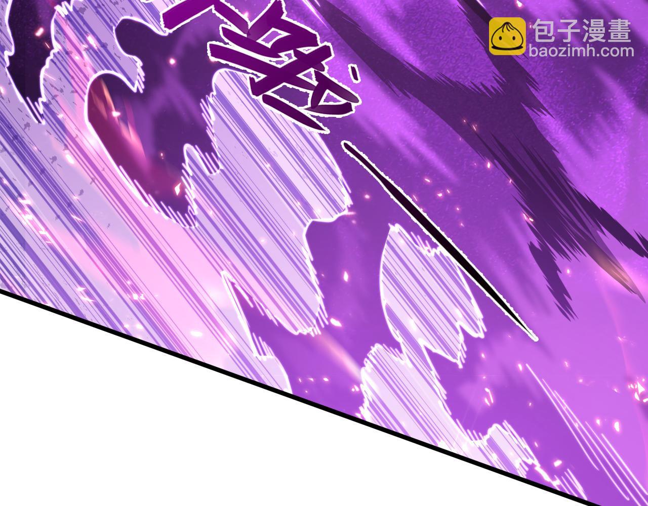🍶从末世崛起 190 天才与破局 第7页