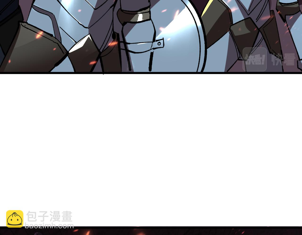 🍶从末世崛起 192 塔中决战 第23页