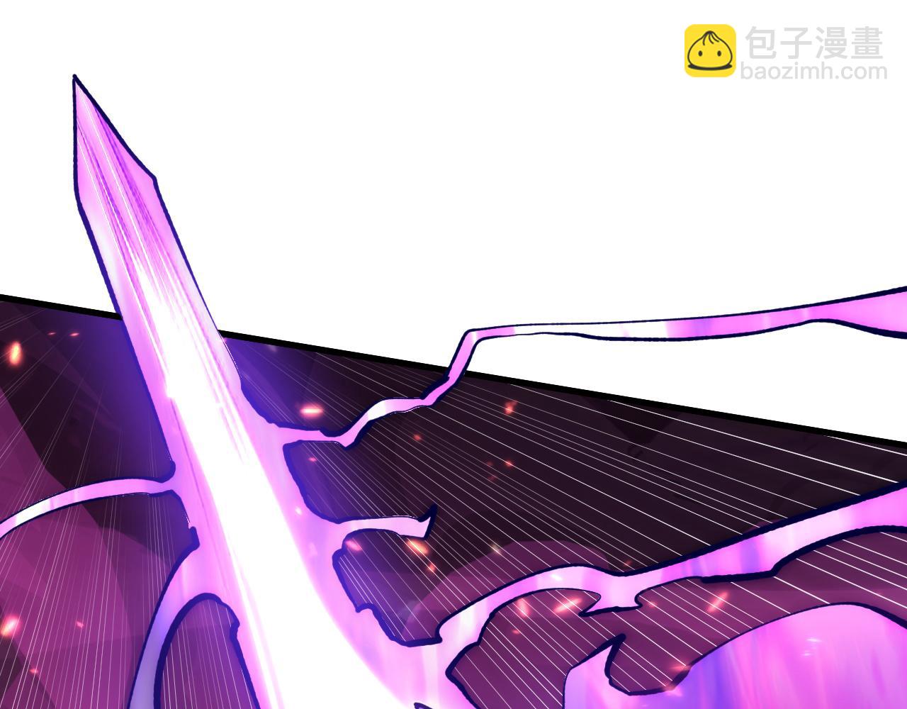 🍶从末世崛起 194 突破-战神境！ 第12页