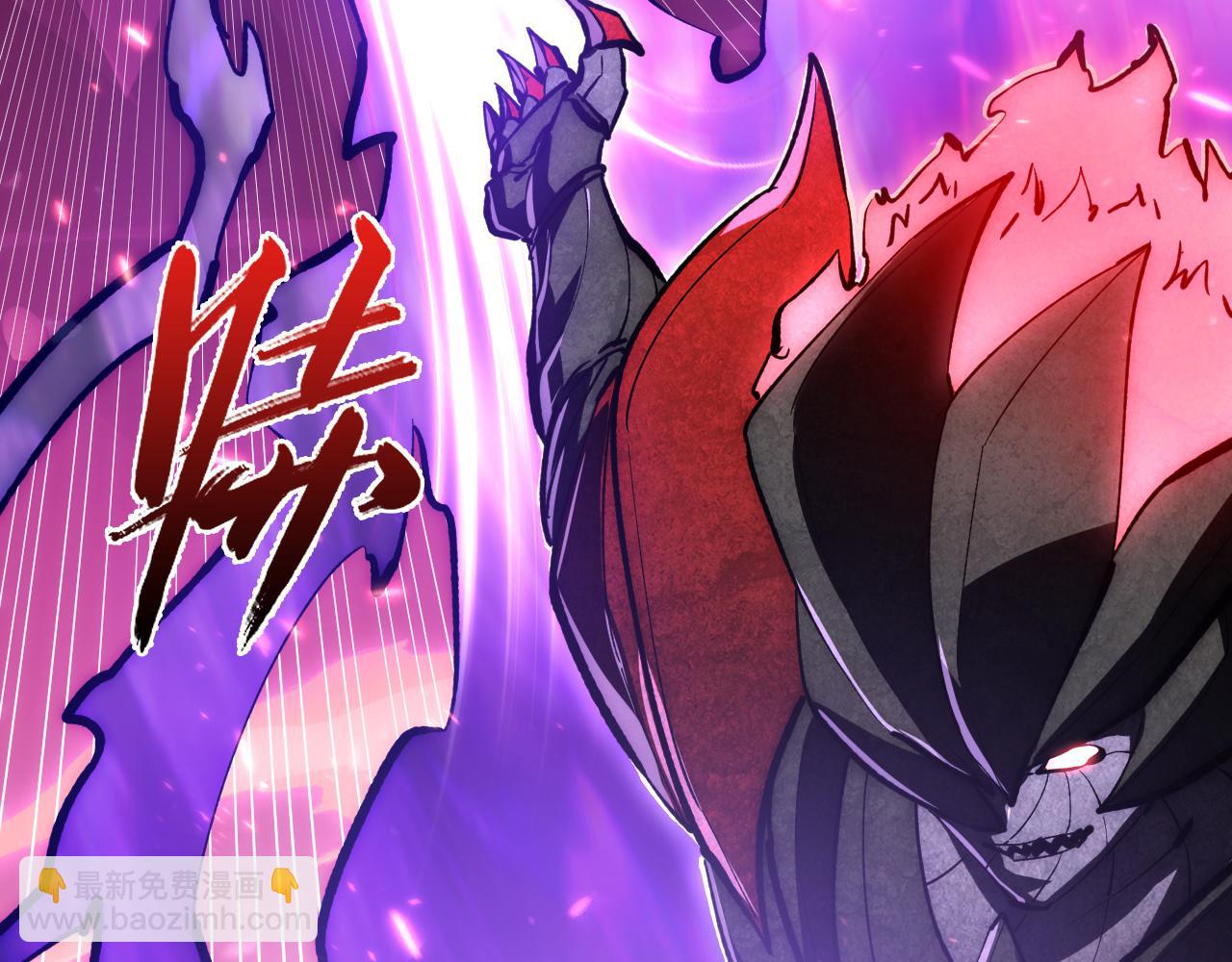 🍶从末世崛起 194 突破-战神境！ 第13页