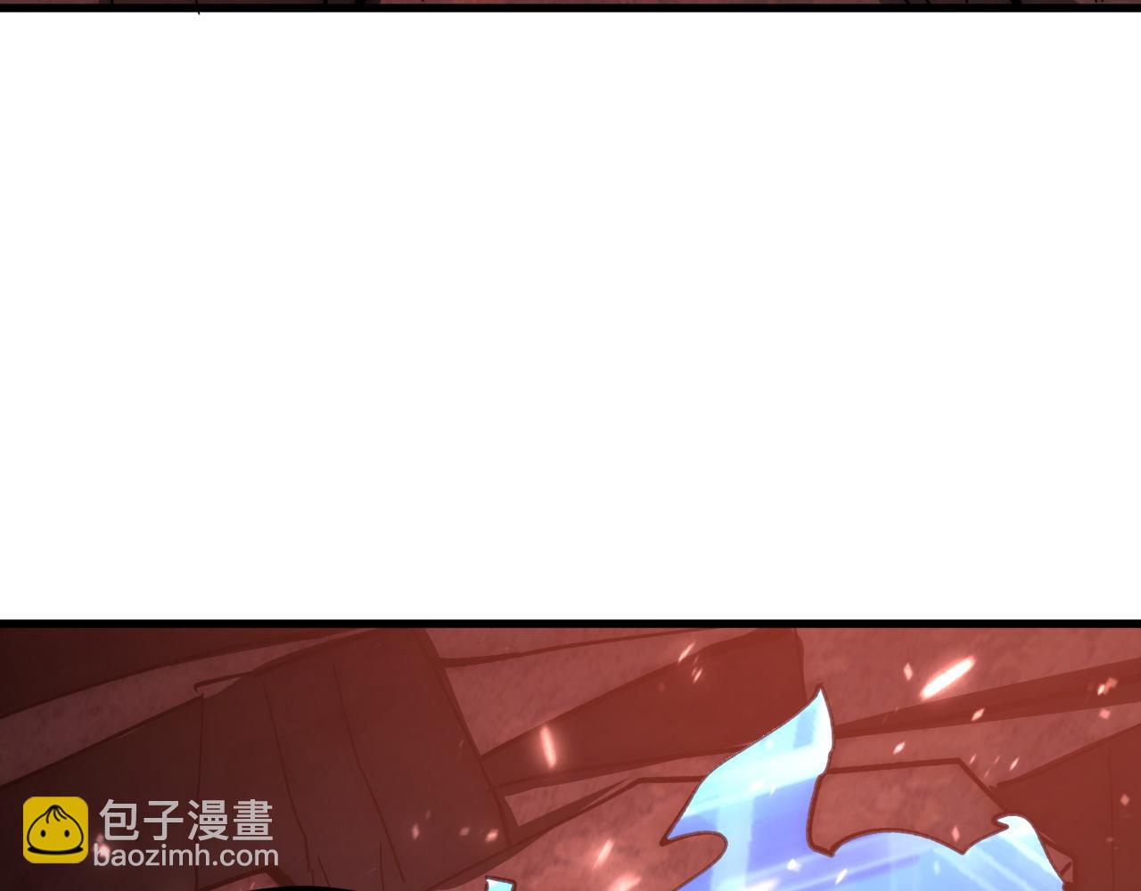🍶从末世崛起 194 突破-战神境！ 第38页