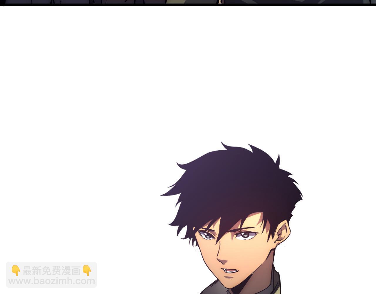🍶从末世崛起 202 破格的兼职 第31页