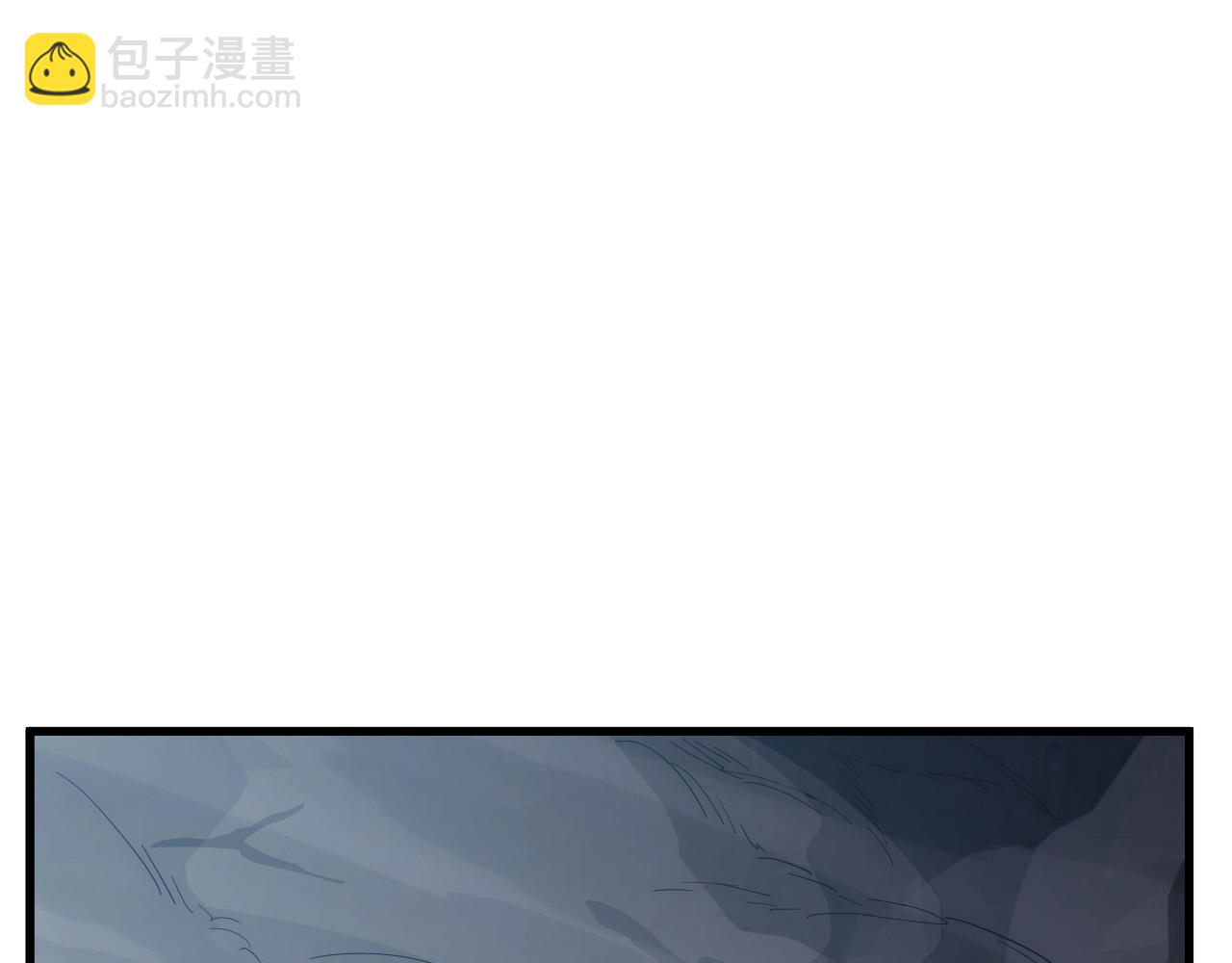 🍶从末世崛起 204 灰界兽王 第12页