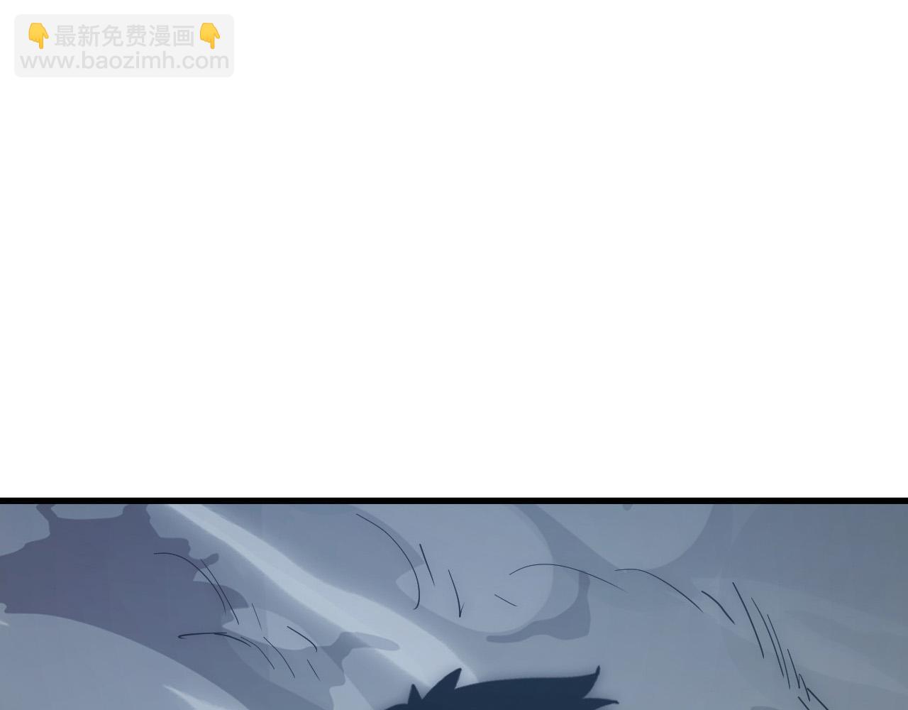 🍶从末世崛起 204 灰界兽王 第20页