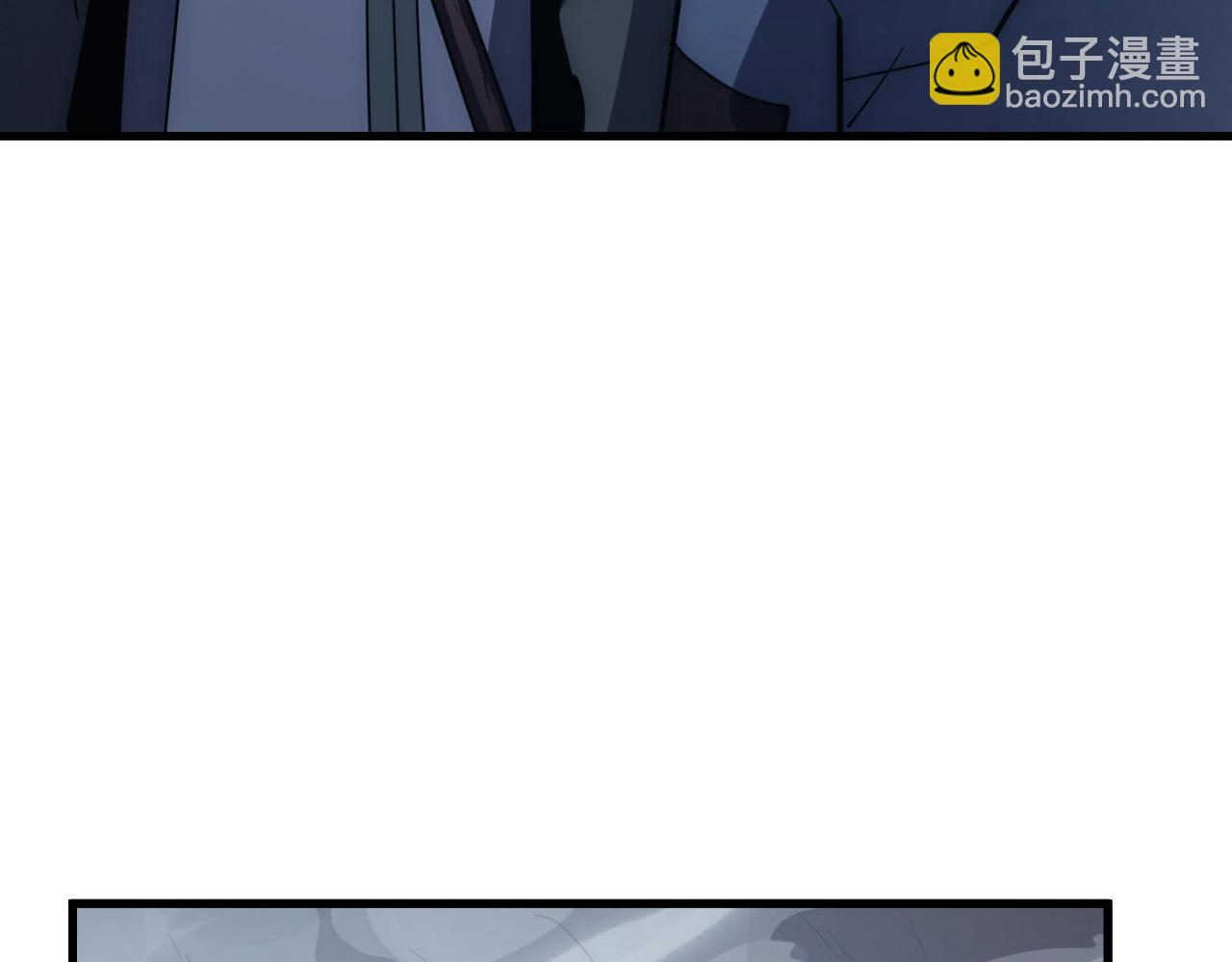 🍶从末世崛起 204 灰界兽王 第25页