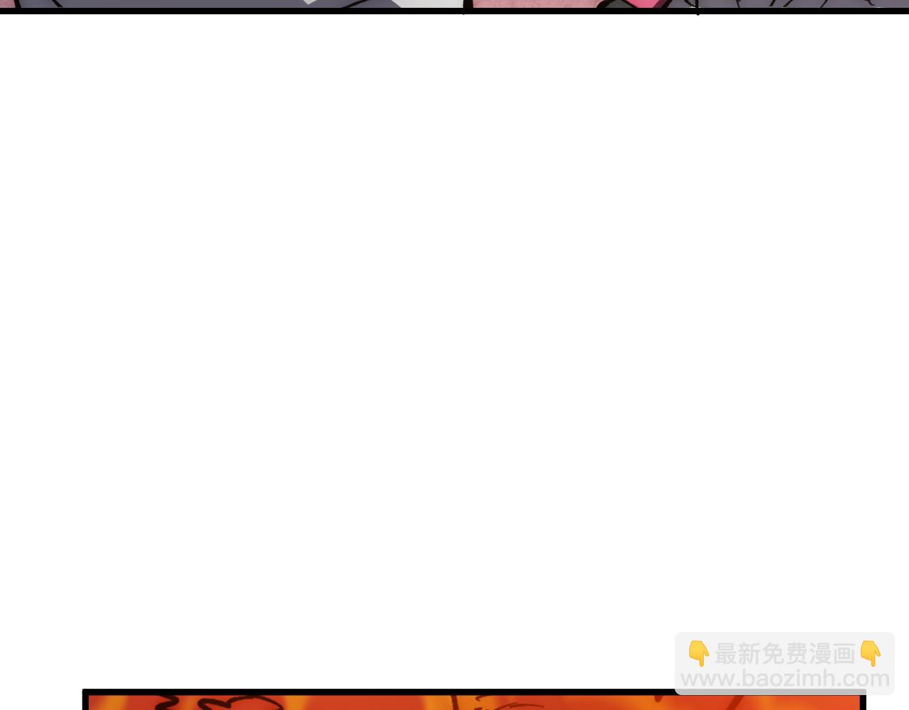 🍶从末世崛起 210 自食其果 第23页