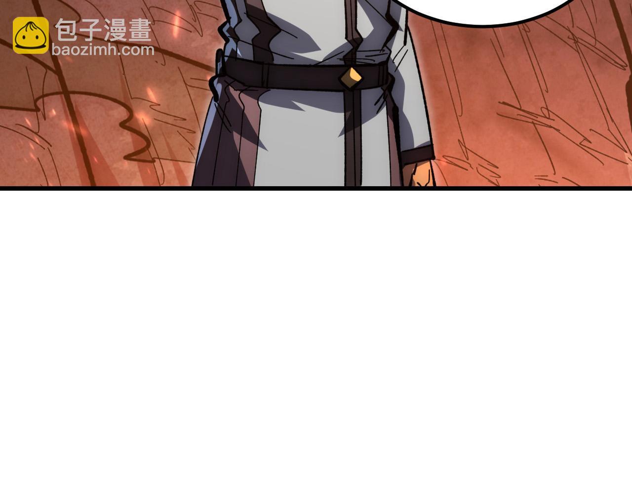 🍶从末世崛起 214 主宰级兽王的注视 第13页