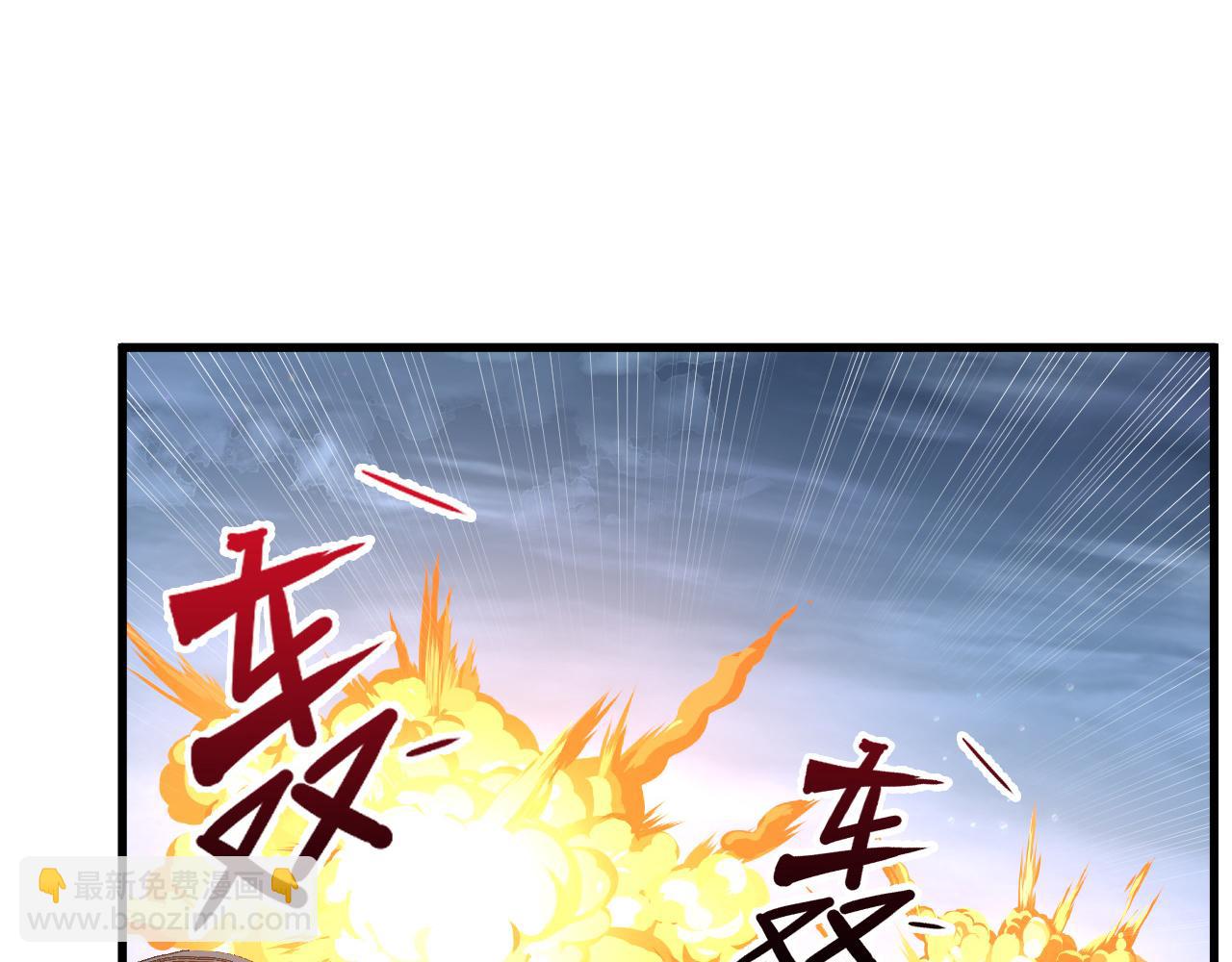 🍶从末世崛起 218 被兽王追杀的人 第10页