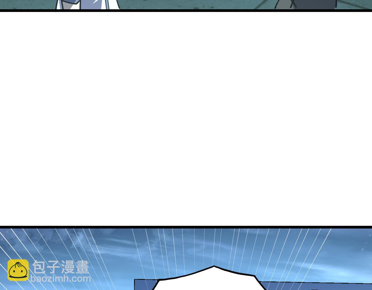 🍶从末世崛起 218 被兽王追杀的人 第25页