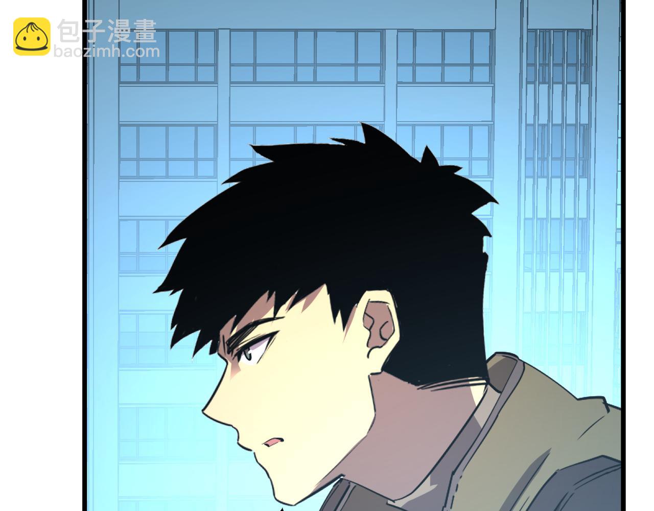 🍶从末世崛起 218 被兽王追杀的人 第31页