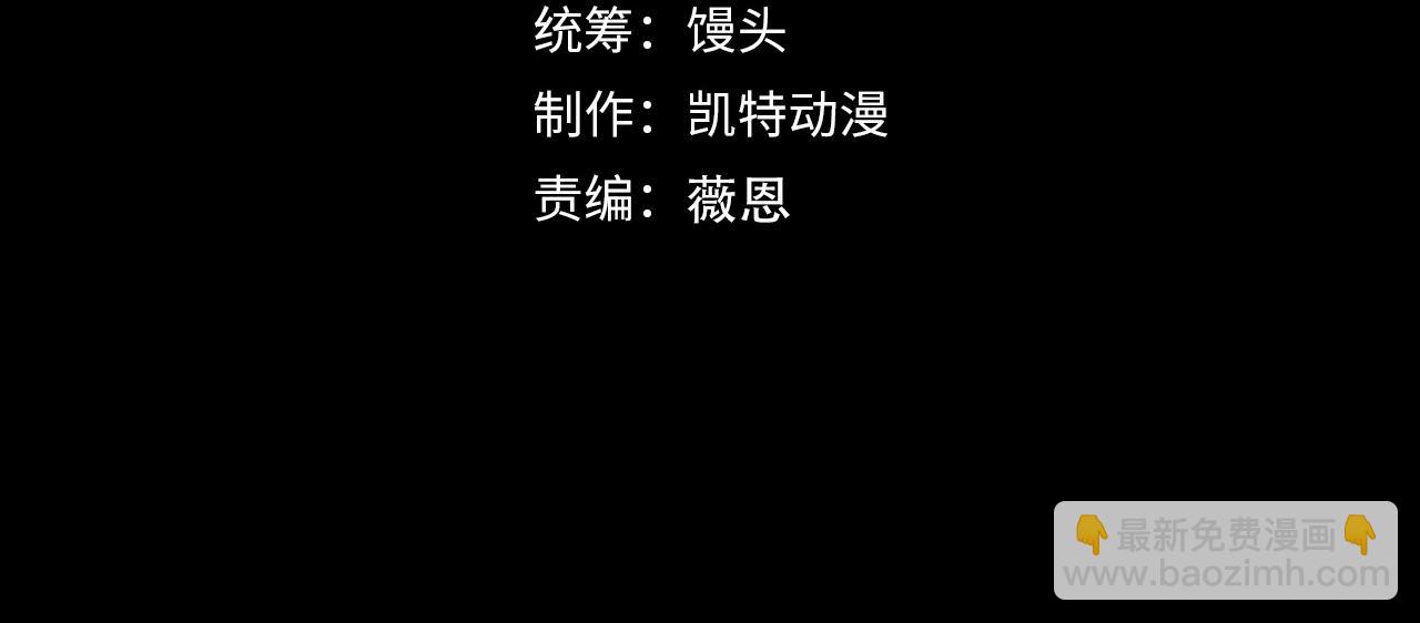 🍶从末世崛起 222 激活-战神级物品 第4页