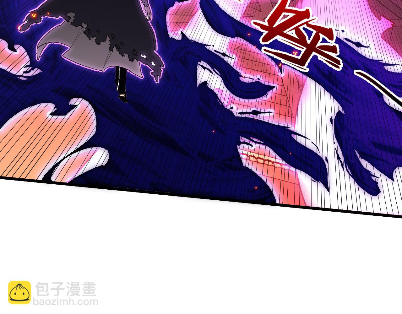 🍶从末世崛起 224 进阶的剑技！ 第27页