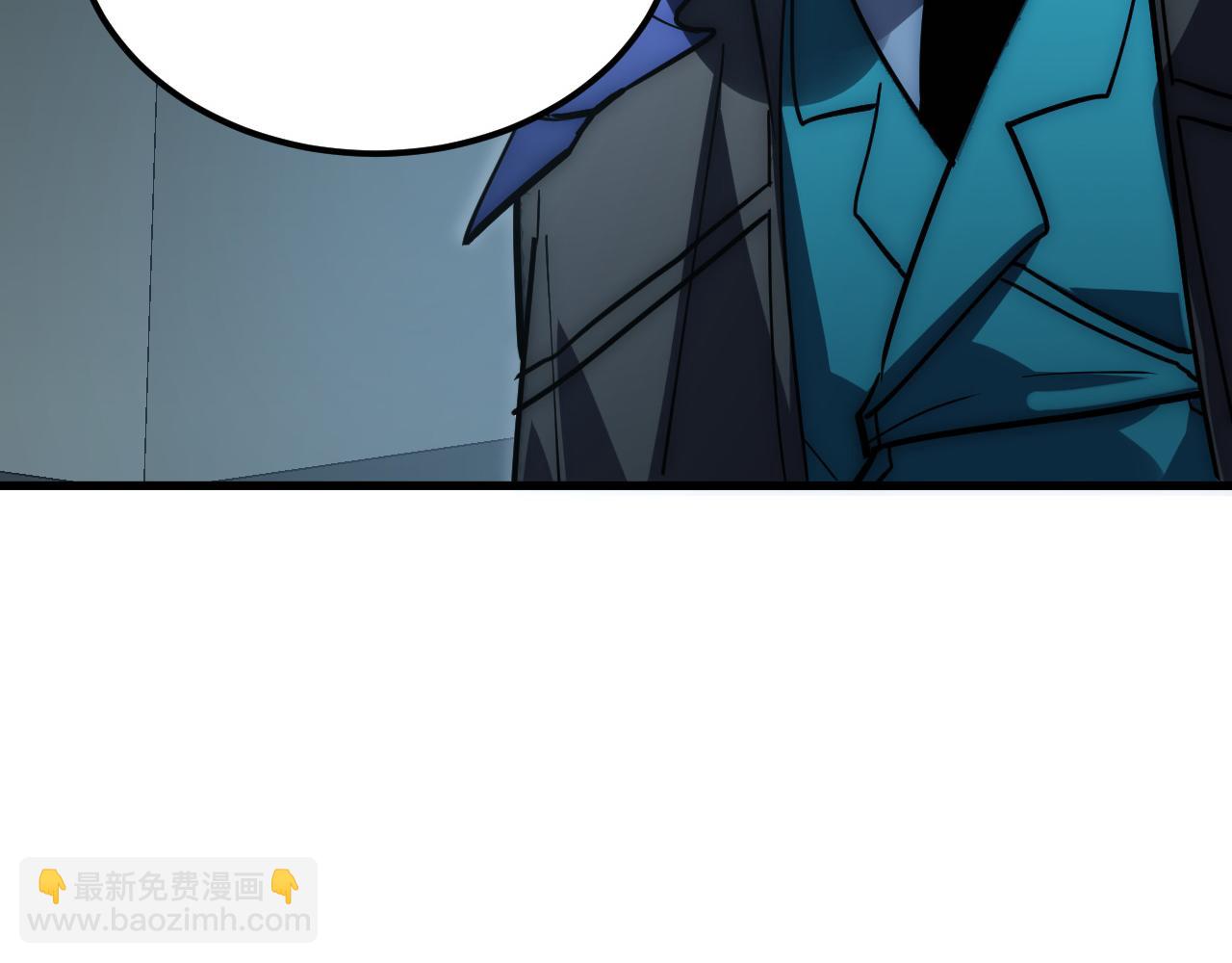 🍶从末世崛起 226 目标！炎狱之门！ 第29页