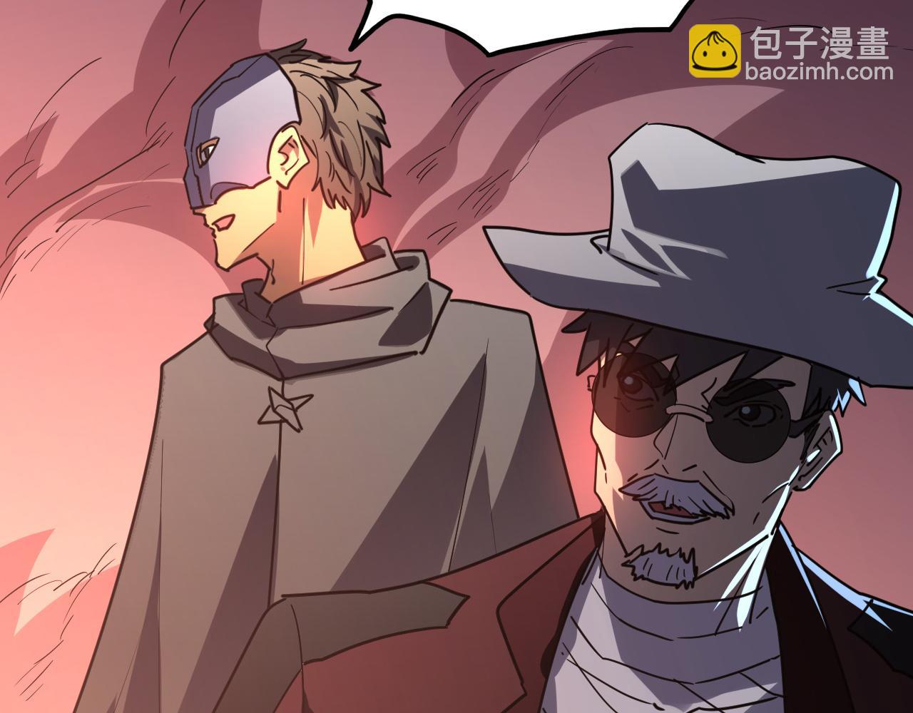 🍶从末世崛起 228 全力爆发的年轻战神 第11页