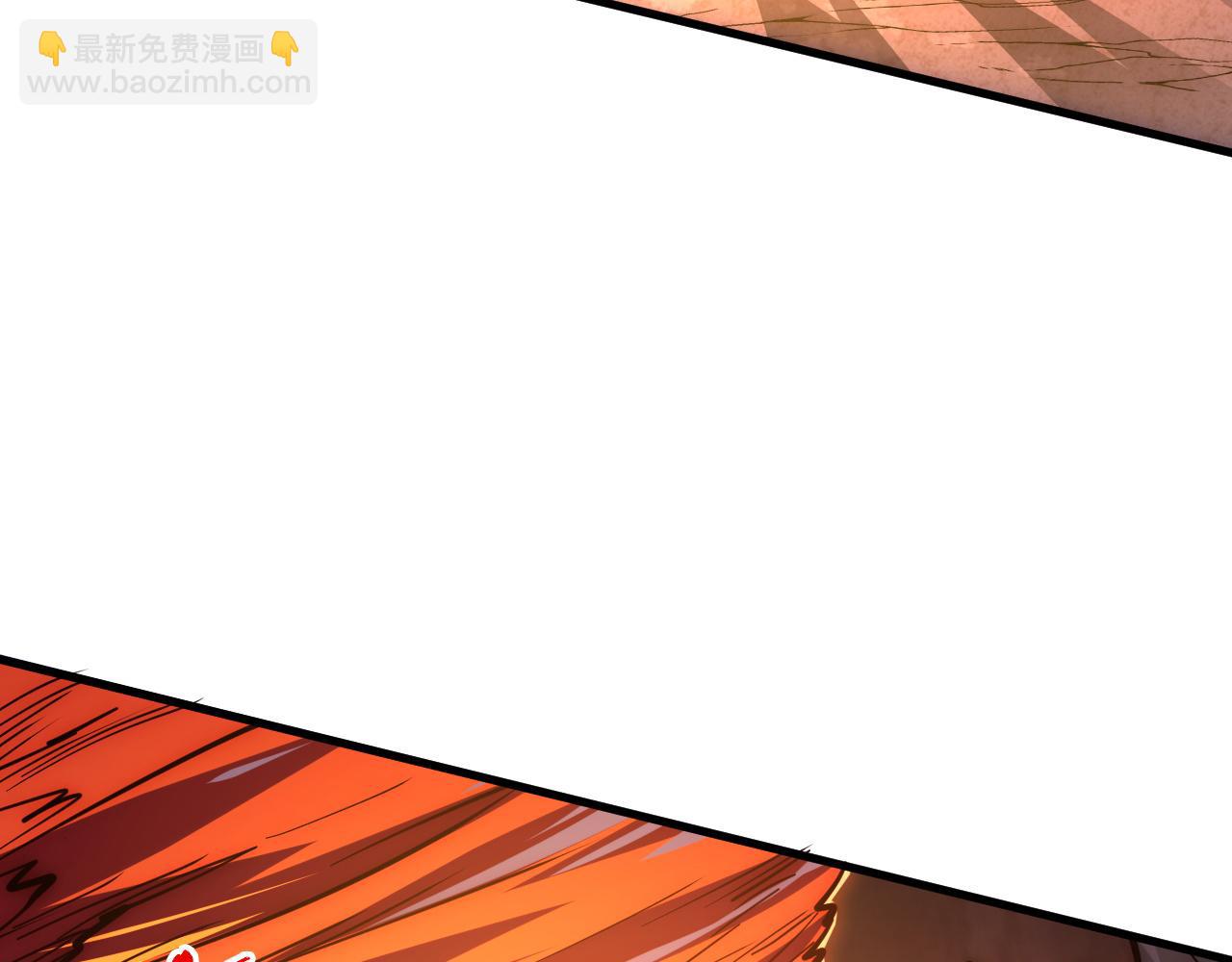 🍶从末世崛起 228 全力爆发的年轻战神 第44页