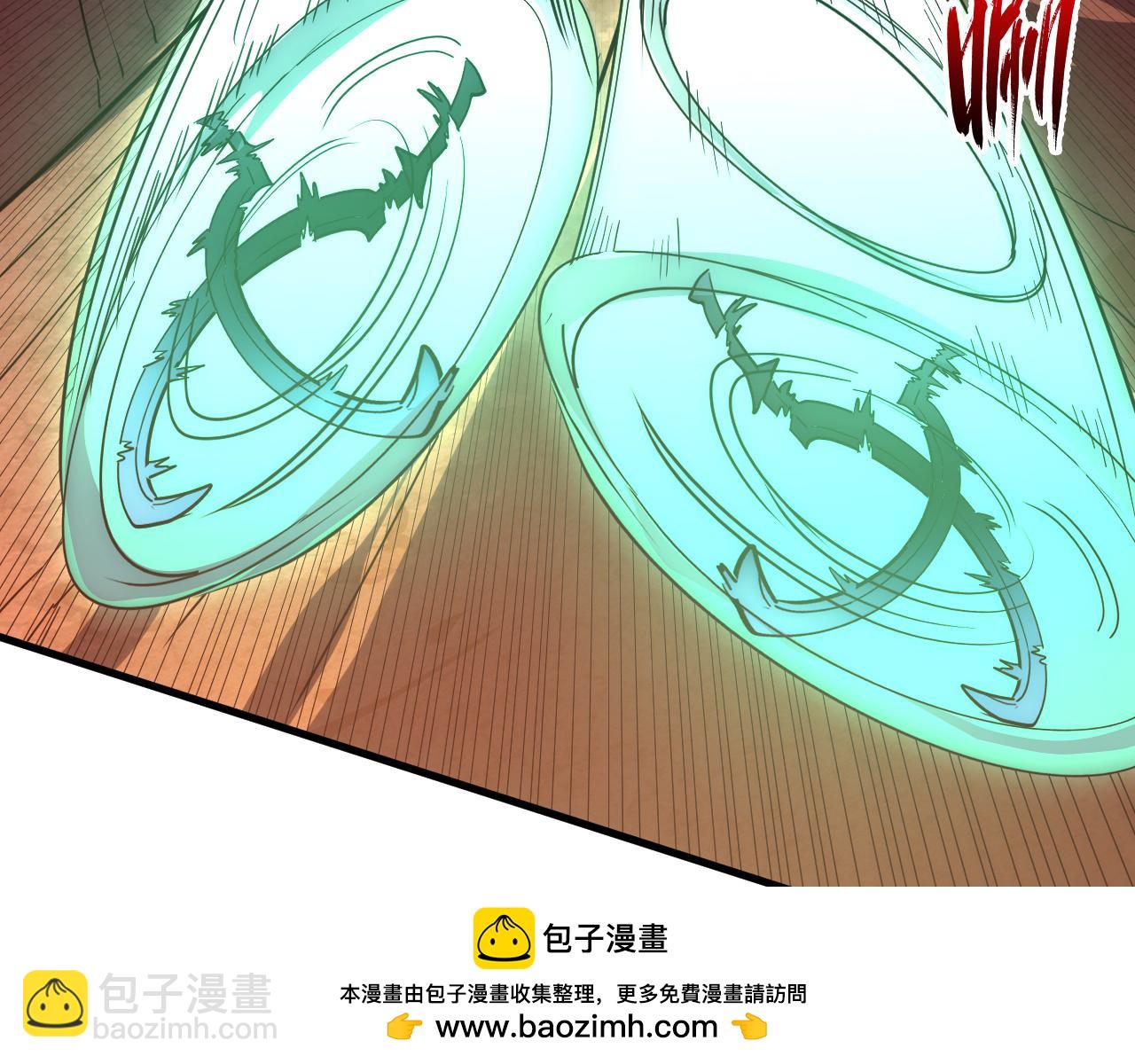 🍶从末世崛起 228 全力爆发的年轻战神 第50页
