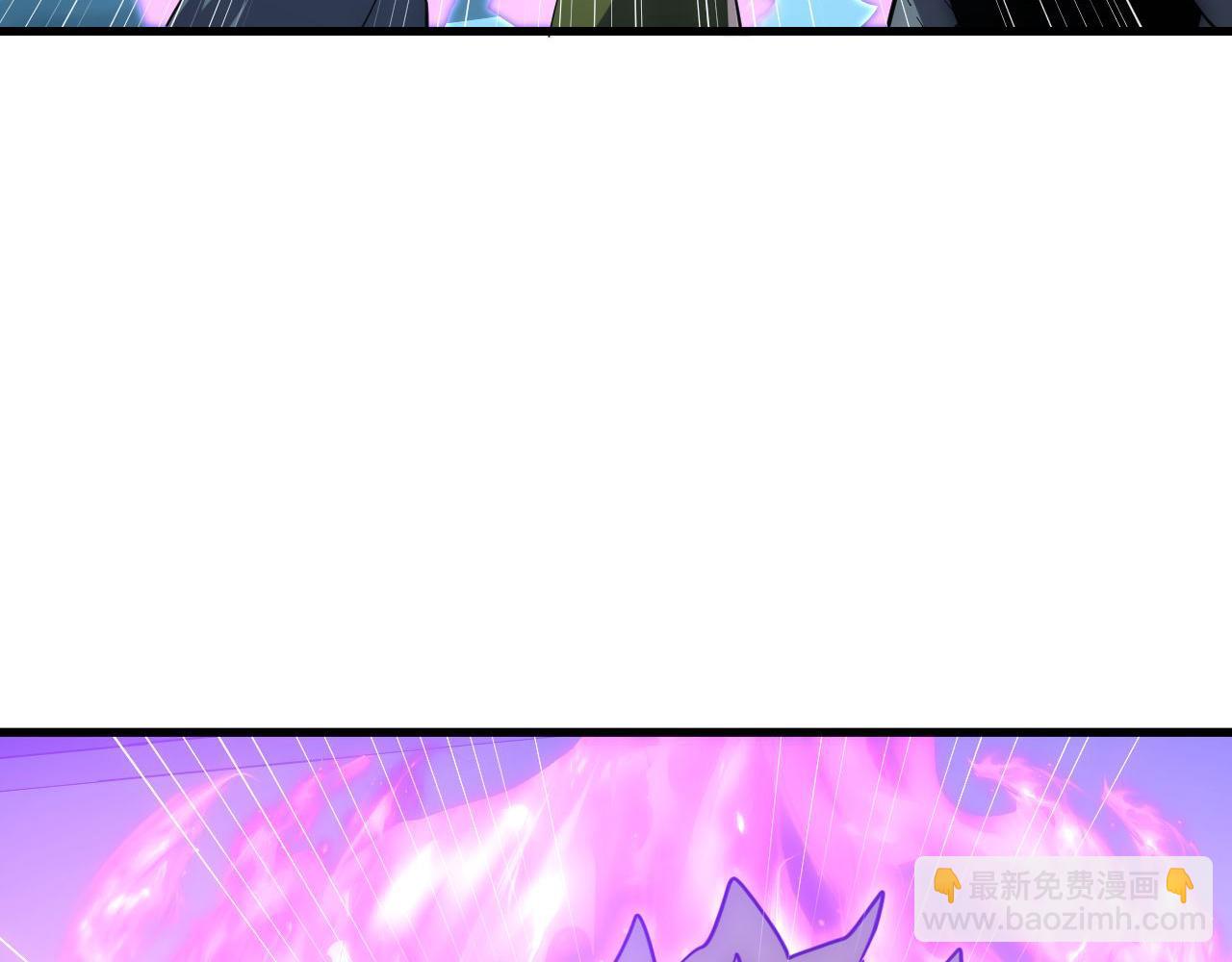🍶从末世崛起 233 让众人震撼的左凡！ 第7页