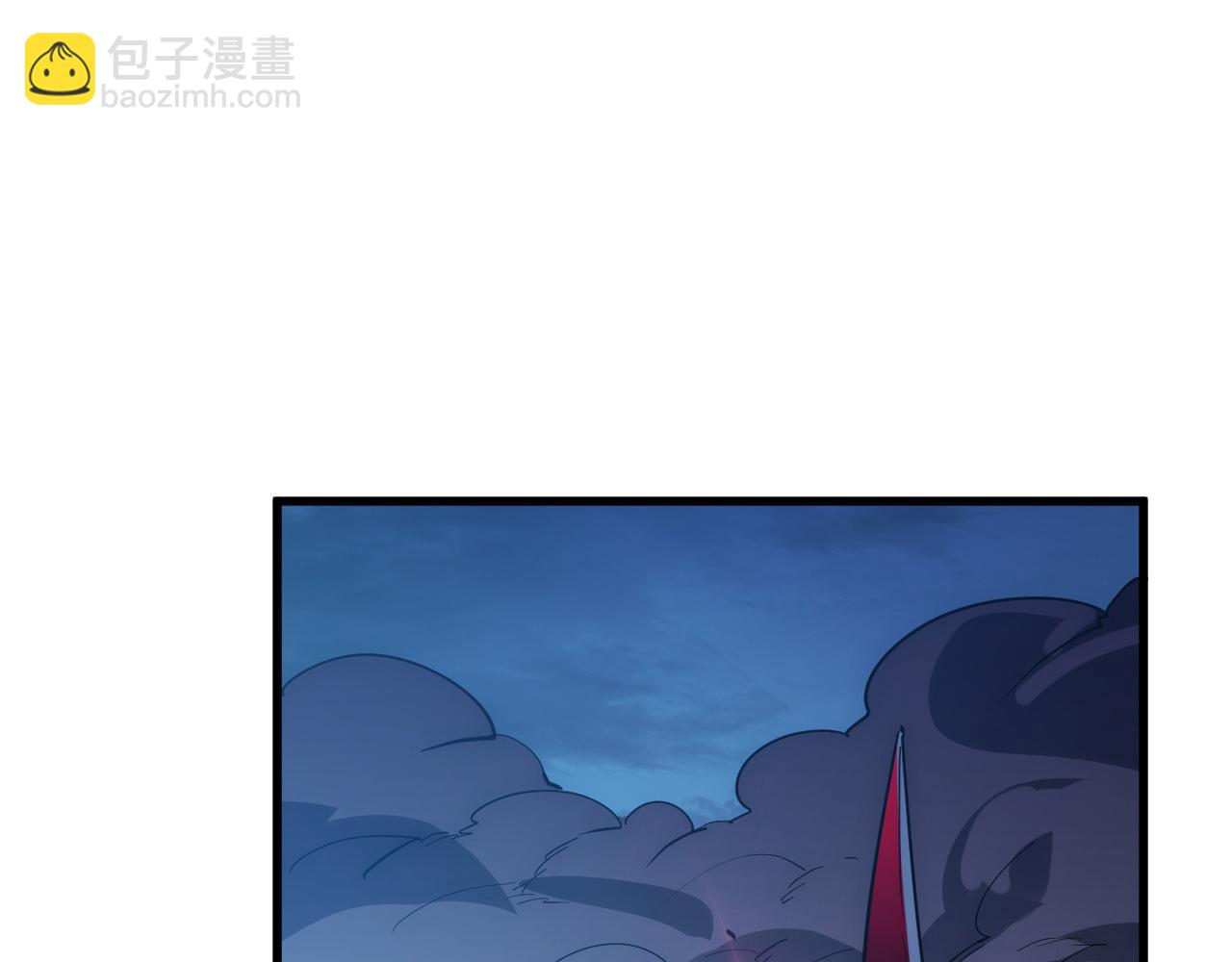 🍶从末世崛起 235 局面逆转！ 第18页