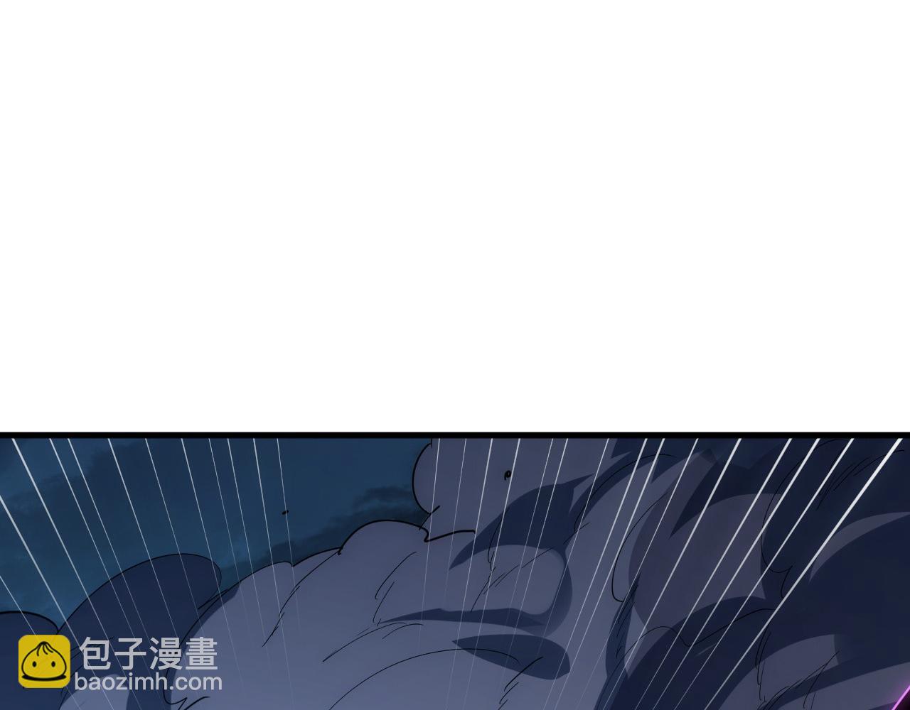 🍶从末世崛起 235 局面逆转！ 第20页