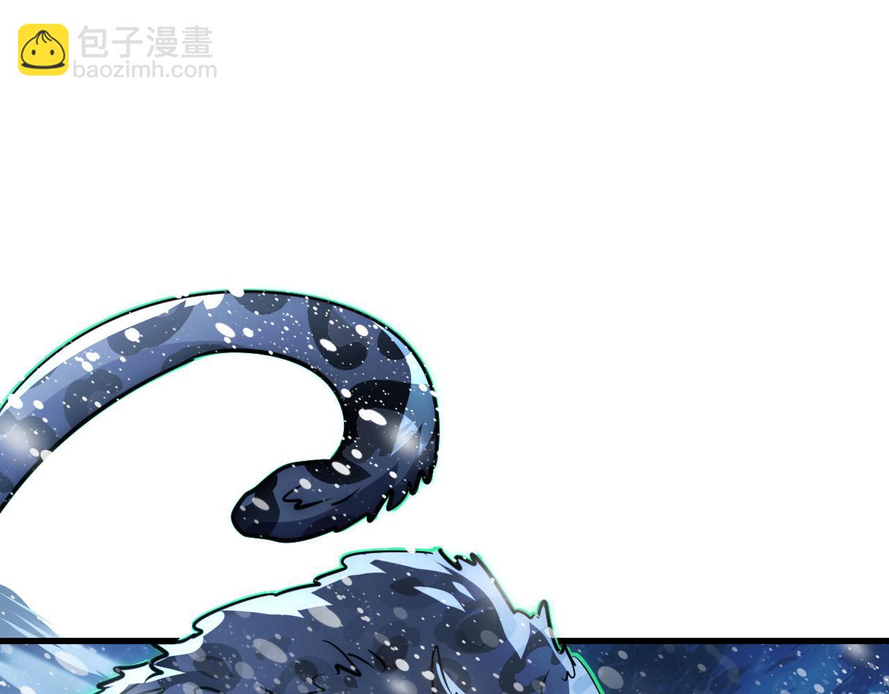 🍶从末世崛起 241 诡异·自爆的怪兽群! 第11页