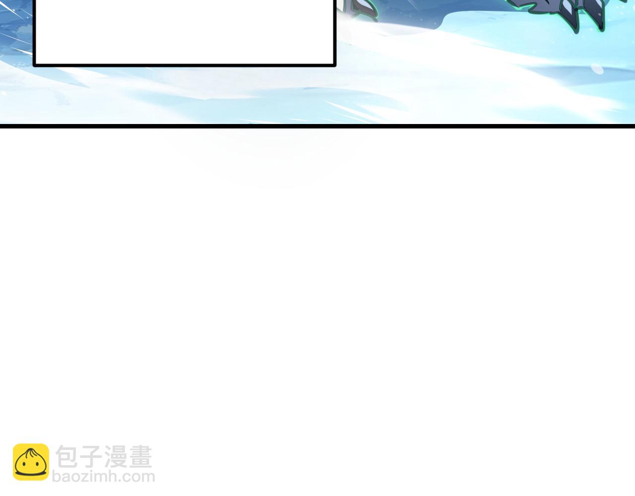 🍶从末世崛起 241 诡异·自爆的怪兽群! 第13页