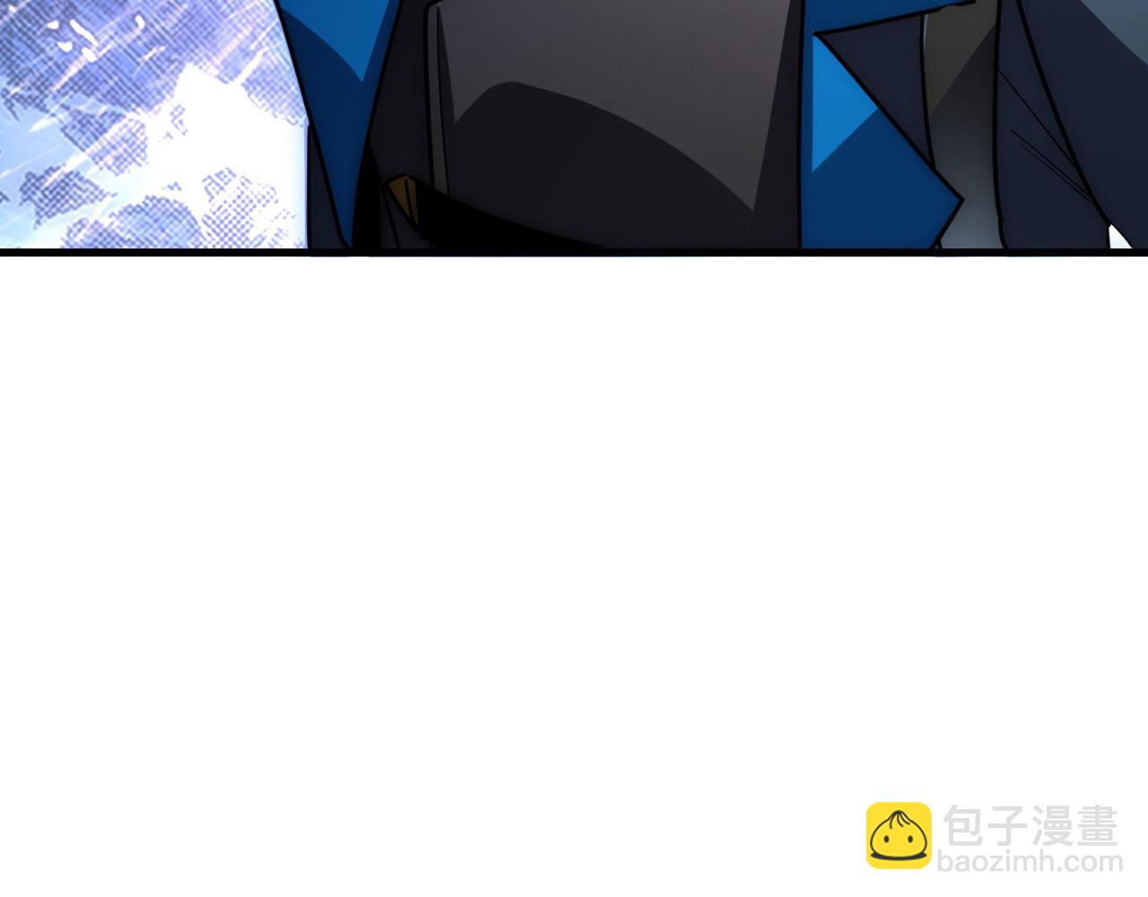 🍶从末世崛起 241 诡异·自爆的怪兽群! 第23页