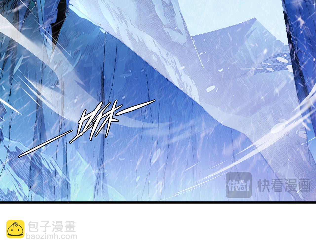 🍶从末世崛起 241 诡异·自爆的怪兽群! 第31页
