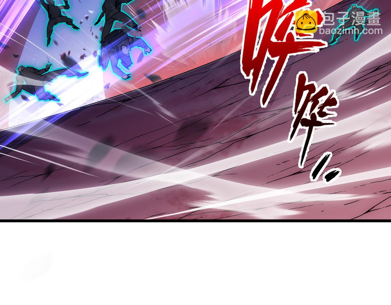 🍶从末世崛起 245 碾压之势！ 第21页