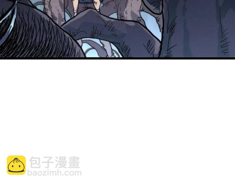 🍶从末世崛起 第025话 异宝秘闻 第10页