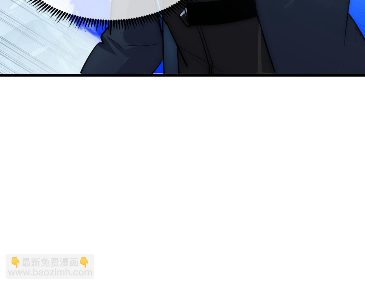 🍶从末世崛起 251 再战！星蝠兽王的杀手锏 第47页