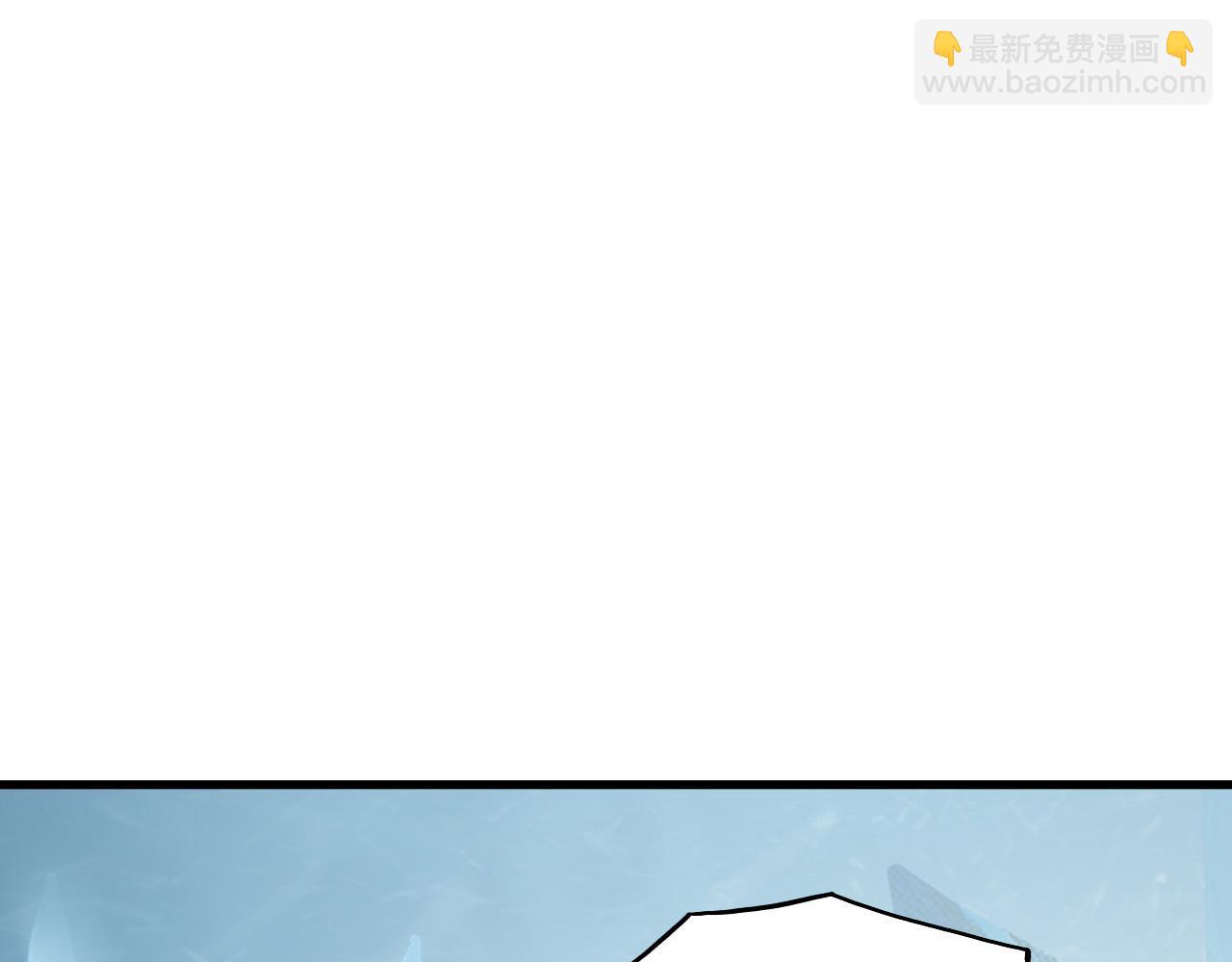 🍶从末世崛起 251 再战！星蝠兽王的杀手锏 第5页