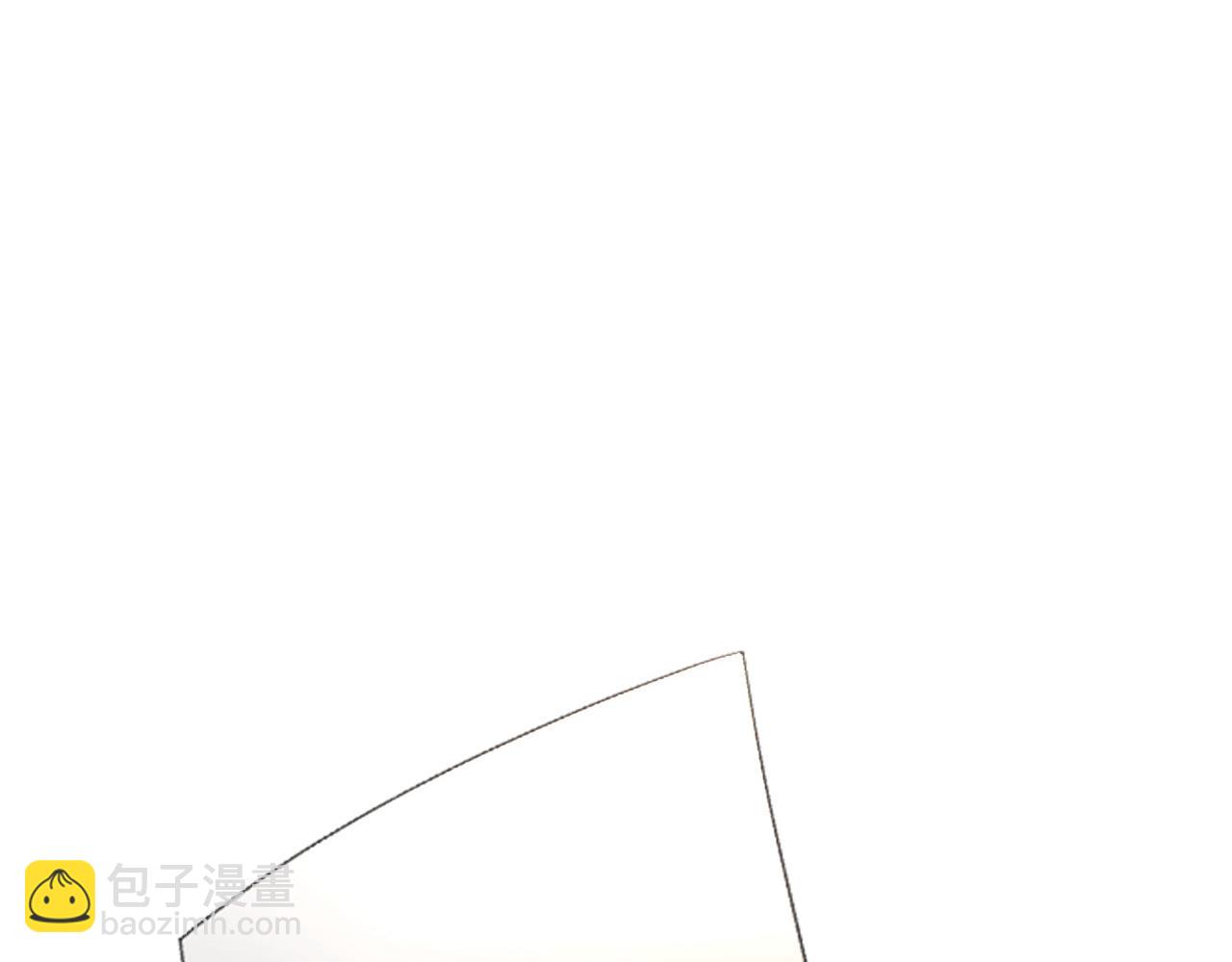 🍶从末世崛起 255 前所未有的危险！ 第5页