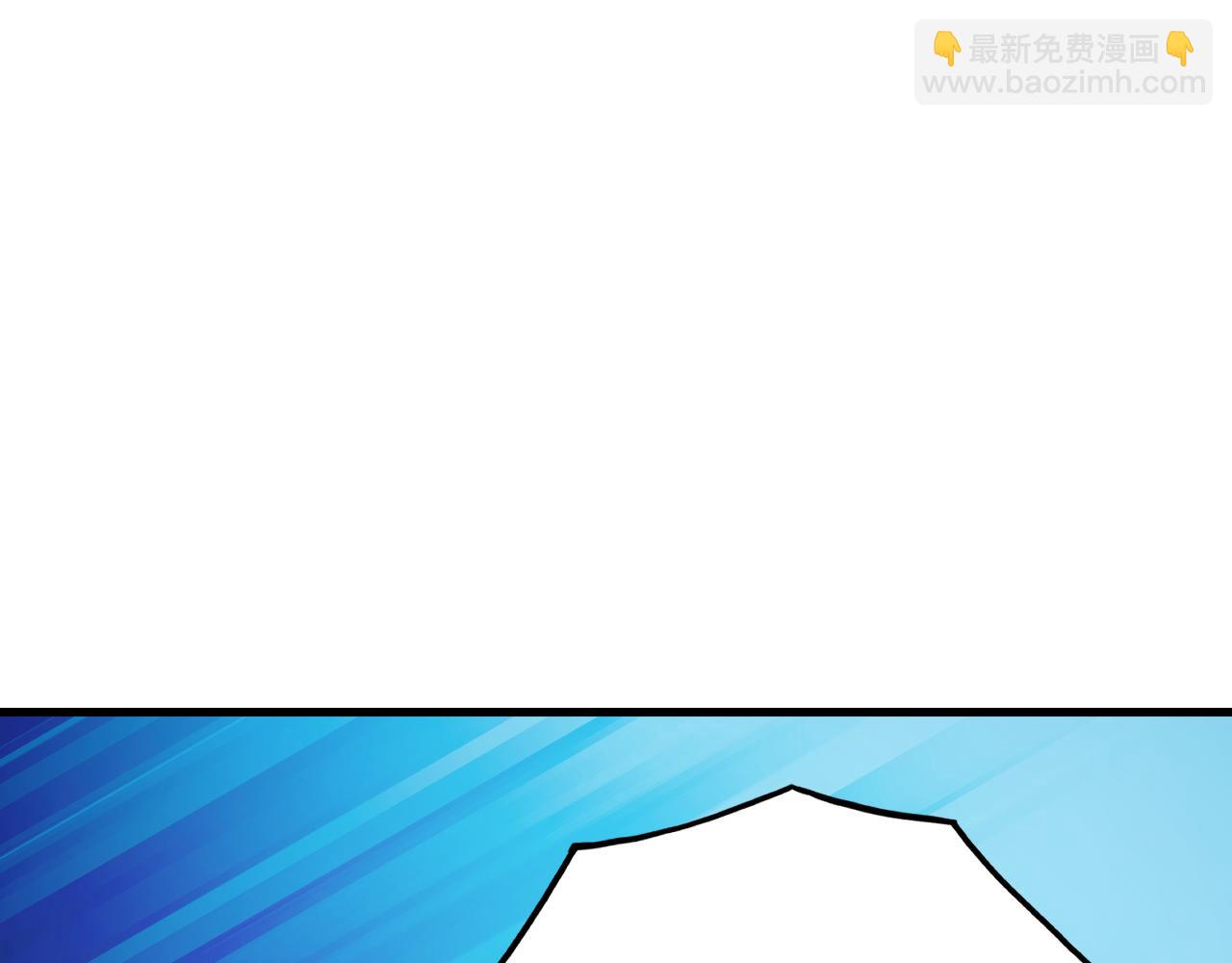 🍶从末世崛起 259 再破记录！ 第47页