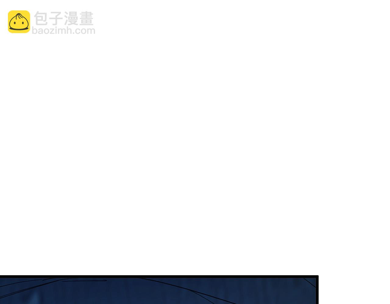 🍶从末世崛起 261 冰神修炼室！ 第19页