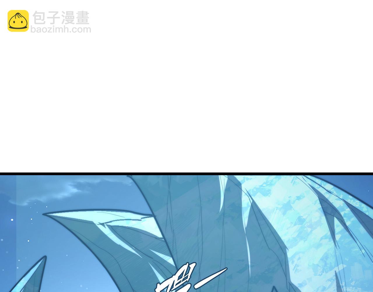 🍶从末世崛起 263 主宰来袭！ 第11页