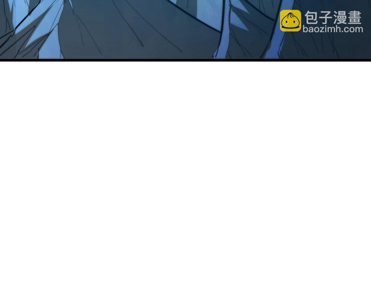 🍶从末世崛起 263 主宰来袭！ 第13页