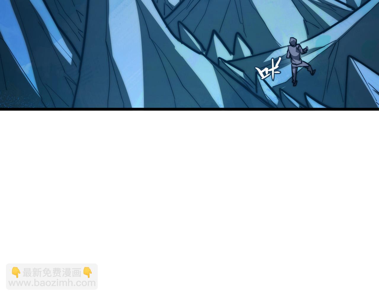 🍶从末世崛起 263 主宰来袭！ 第16页